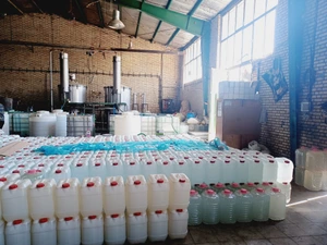 تصویر فروشگاه اکسیر راه ابریشم کاشان