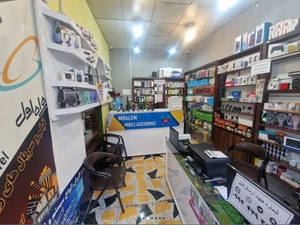 تصویر فروشگاه موبایل و لوازم جانبی معلم