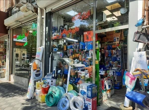 تصویر فروشگاه ابزارآلات خسروشاهی تبریز