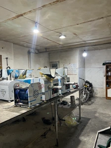 تصویر فروشگاه شرکت الماس صنعت البرز