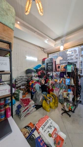 تصویر فروشگاه ماه پت