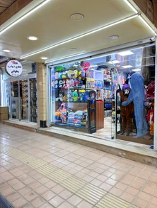 تصویر فروشگاه کالاخواب پهلوانی