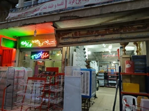 تصویر فروشگاه مک شلف