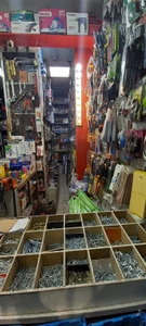 تصویر فروشگاه ابزار رایان سیرجان