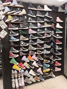 تصویر فروشگاه سابریما