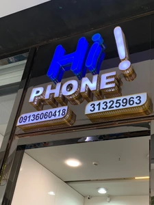 تصویر فروشگاه های فون موبایل