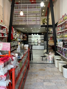 تصویر فروشگاه عطاری بوعلی اردبیل