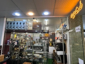 تصویر فروشگاه قهوه آلتورا