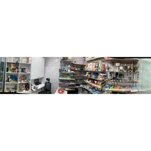 تصویر فروشگاه انصار پخش