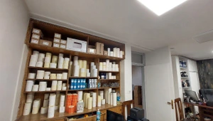 تصویر فروشگاه کیان بارکد تجهیزات فروشگاهی