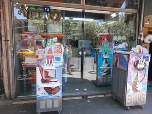تصویر فروشگاه آیس ایران