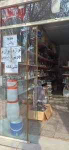 تصویر فروشگاه چوب پلاستیک دورود