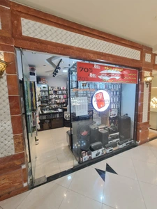 تصویر فروشگاه موبو وام