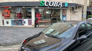 تصویر فروشگاه قهوه اسکوبا گوهردشت