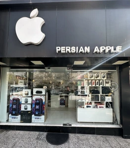 تصویر فروشگاه پرشین اپل پاسداران