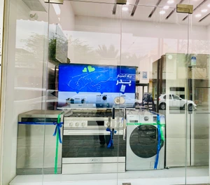 تصویر فروشگاه اسنوا انقلاب رامهرمز