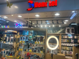 تصویر فروشگاه سایلنت تل