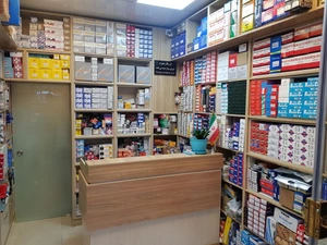 تصویر فروشگاه مزدا مرکزی