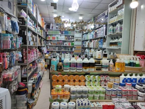 تصویر فروشگاه اوانا