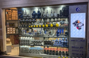 تصویر فروشگاه شیرآلات صنعتی