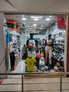 تصویر فروشگاه ورزشی هشت پا