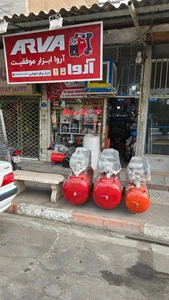 تصویر فروشگاه ابزار یراق شهابی