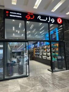 تصویر فروشگاه واسه تو سنیک