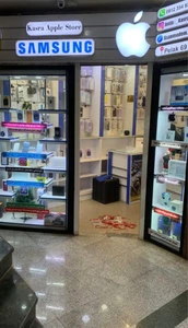 تصویر فروشگاه اپل استور کسری