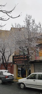 تصویر فروشگاه ترنج استایل