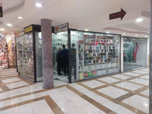 تصویر فروشگاه تسترمن تهران