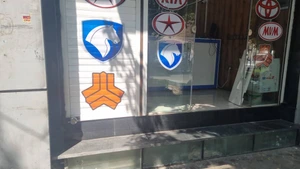 تصویر فروشگاه پیشران پارت