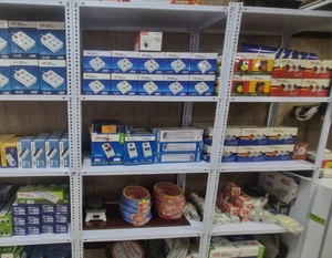 تصویر فروشگاه الکترو دی