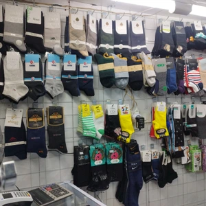 تصویر فروشگاه گالری نوما