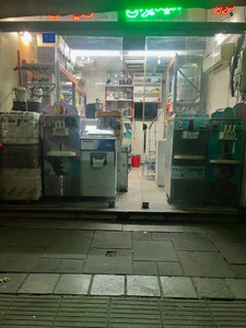 تصویر فروشگاه البرز ماشین تهران