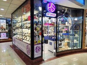 تصویر فروشگاه هیت شوز