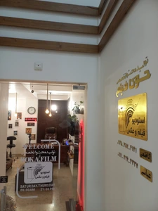 تصویر فروشگاه حوکا فیلم