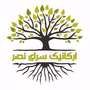 تصویر فروشگاه ارگانیک سرای نصر