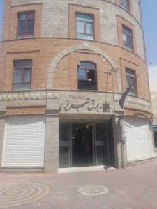 تصویر فروشگاه آراد حفاظ