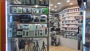 تصویر فروشگاه گیم تل