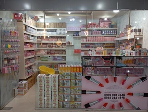 تصویر فروشگاه لوازم آرایشی کلارا