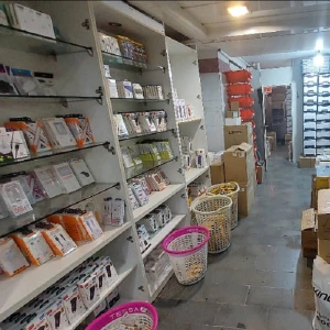 تصویر فروشگاه تراش حافظه