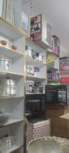 تصویر فروشگاه لوازم خانگی امید ابراهیمی