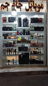 تصویر فروشگاه موبایل جام جم حسن‌آباد