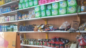 تصویر فروشگاه مستر قاووت هایپر الماس