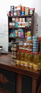 تصویر فروشگاه خواربار فروشی نیما