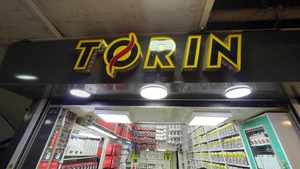 تصویر فروشگاه تورین باتری