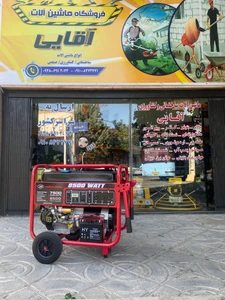 تصویر فروشگاه آقایی کانستراکشن