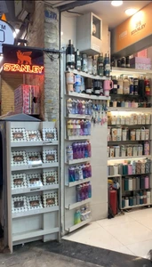 تصویر فروشگاه آقای استنلی بازار