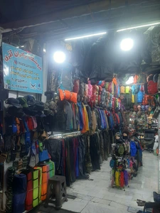 تصویر فروشگاه برادران آذری