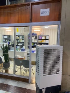 تصویر فروشگاه هلدینگ حلاج